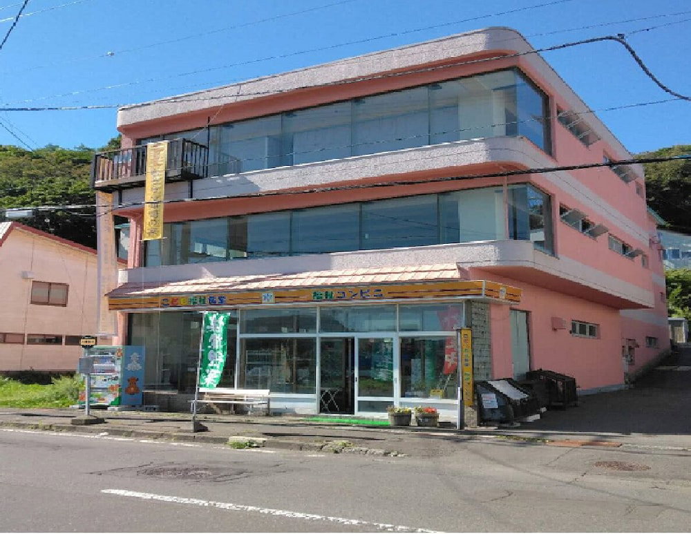 Hotel World Inn Muroran Nakamano-Ie! Noboribetsu, Toyako, Sapporo, And Airport Direct Bus Stop