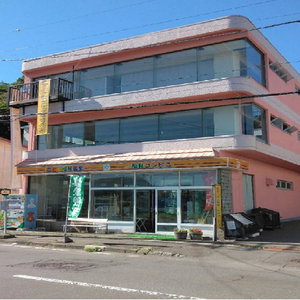 Hotel World Inn Muroran Nakamano-Ie! Noboribetsu, Toyako, Sapporo, And Airport Direct Bus Stop cazare Muroran