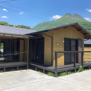 Hotel Yufuin Yuki-An cazare Yufu