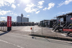 Hotel Hotel R9 The Yard Nakama cazare Nakama