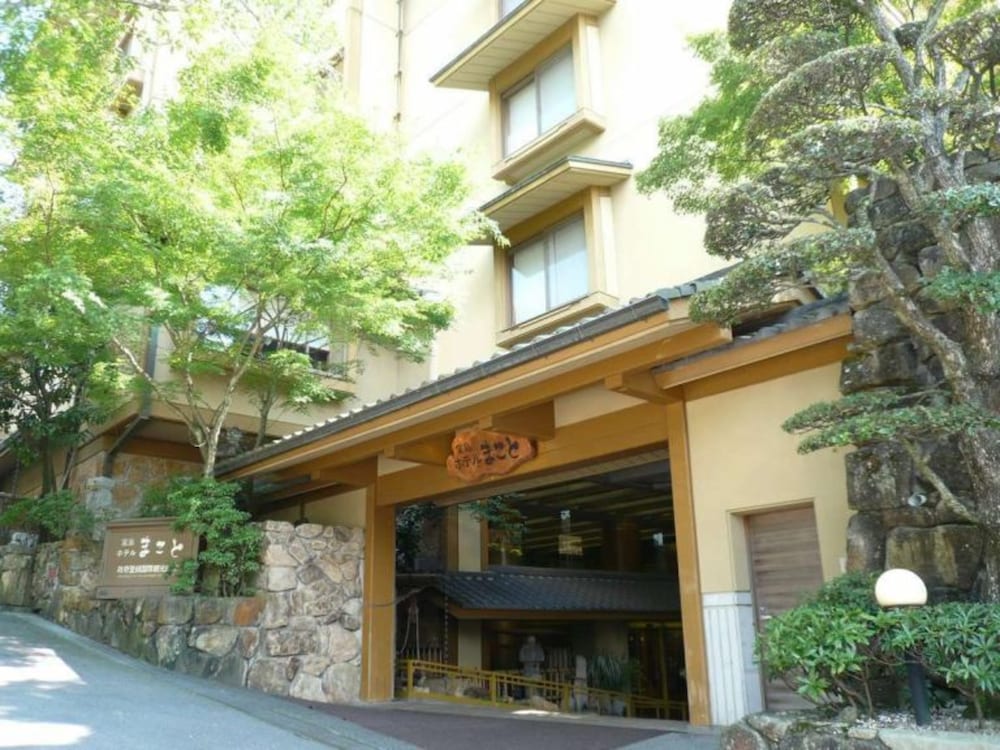Hotel Miyajima Hotel Makoto