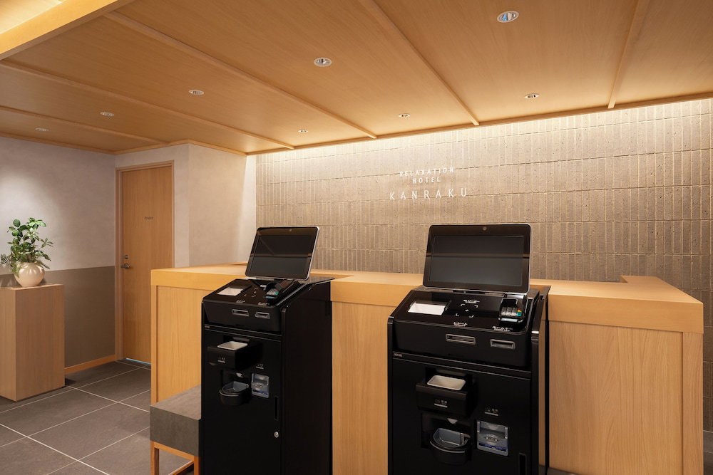 Iyashidokoro Hotel Kanraku Kurumeekimae