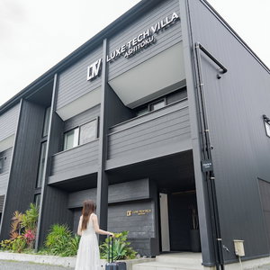Hotel Luxe Tech Villa Ashitoku cazare Tatsugo