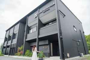 Hotel Luxe Tech Villa Ashitoku cazare Tatsugo