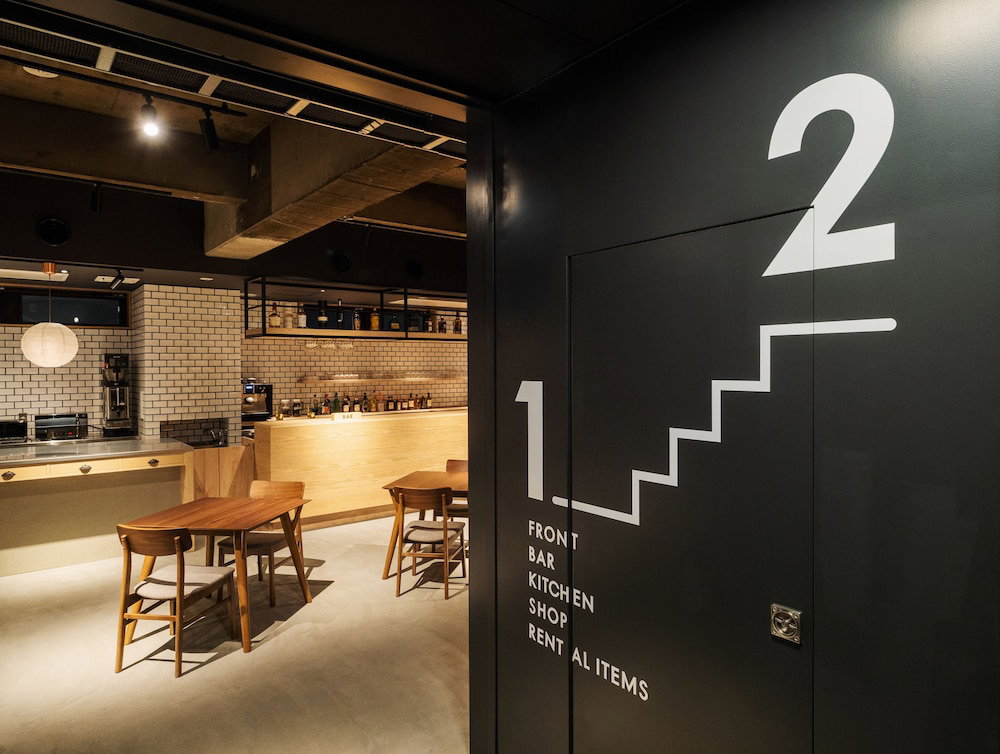 9 C Hotel Asahikawa