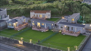 Hotel Solana Shirahama cazare Minamiboso