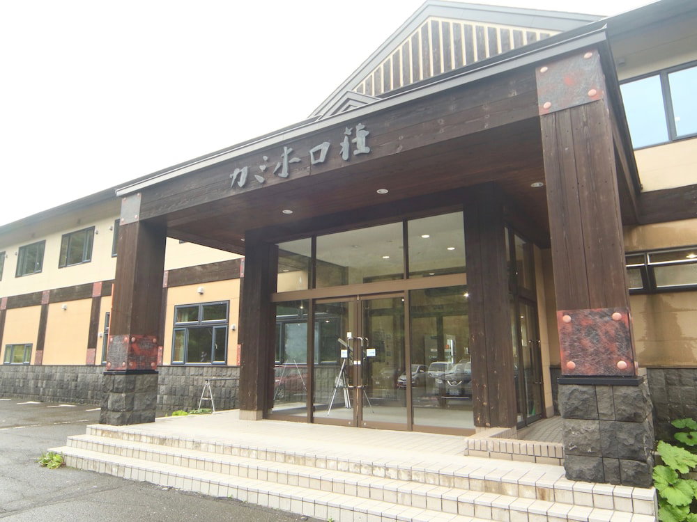 Hotel Kamihoroso