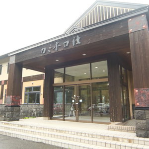 Hotel Kamihoroso cazare Biei