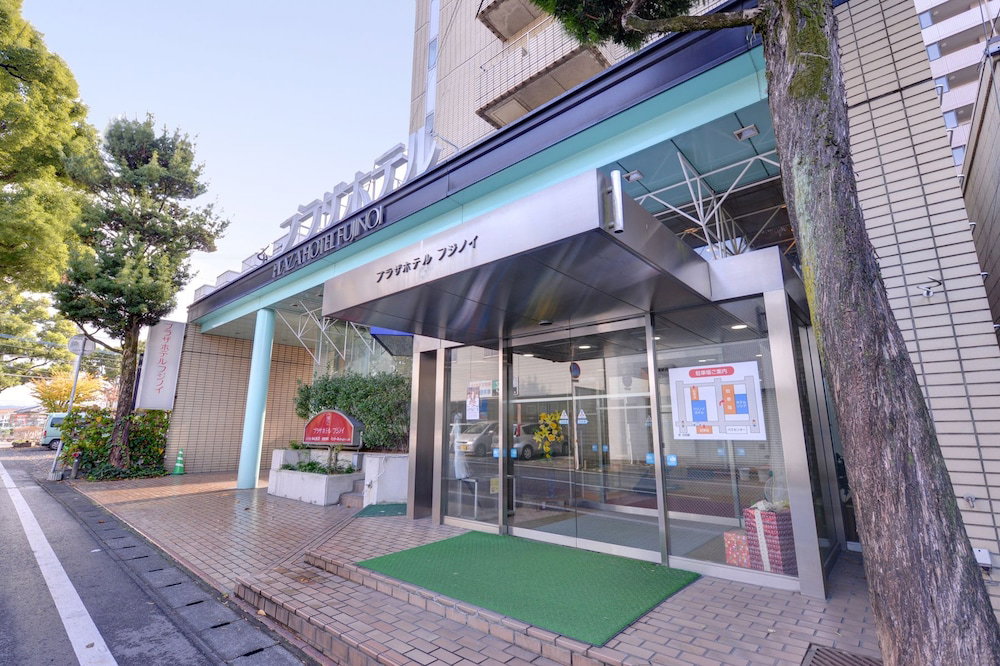 Hotel Plaza Hotel Fujinoi