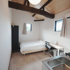 Hotel Hiyori Retreat cazare Ichihara