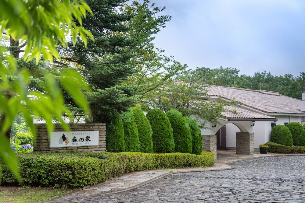Hotel Mori No Izumi