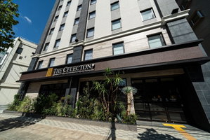 Hotel The Celecton Kurume cazare Kurume