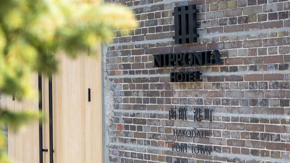 Hotel Nipponia Hotel Hakodate Port Town