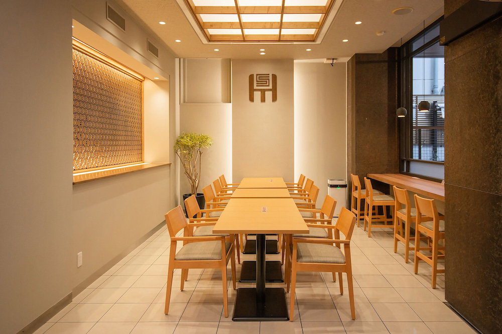 Hotel Shizuoka Town Hotel
