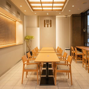 Hotel Shizuoka Town Hotel cazare Nambu