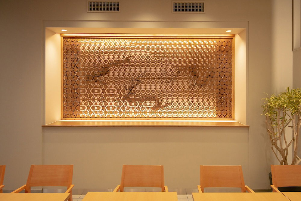 Shizuoka Town Hotel