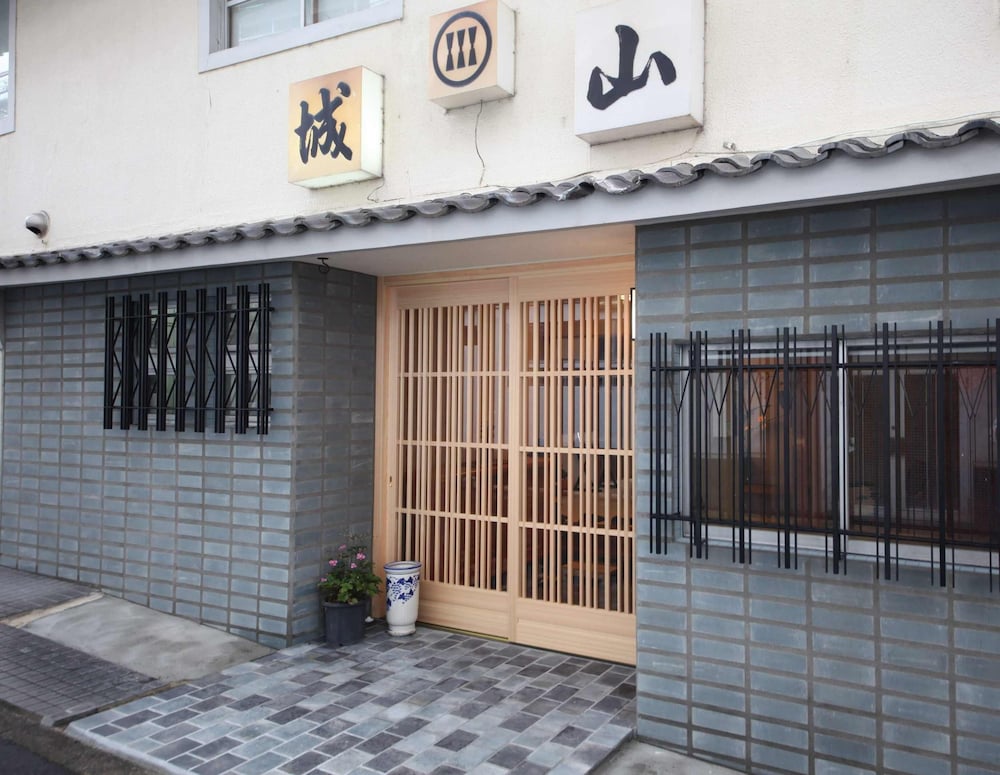 Hotel Shiroyama Inn