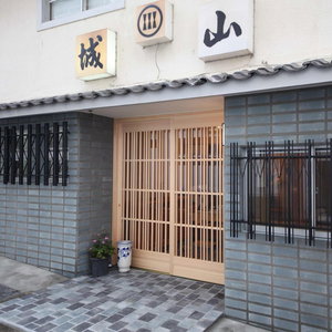 Hotel Shiroyama Inn cazare Ikoma
