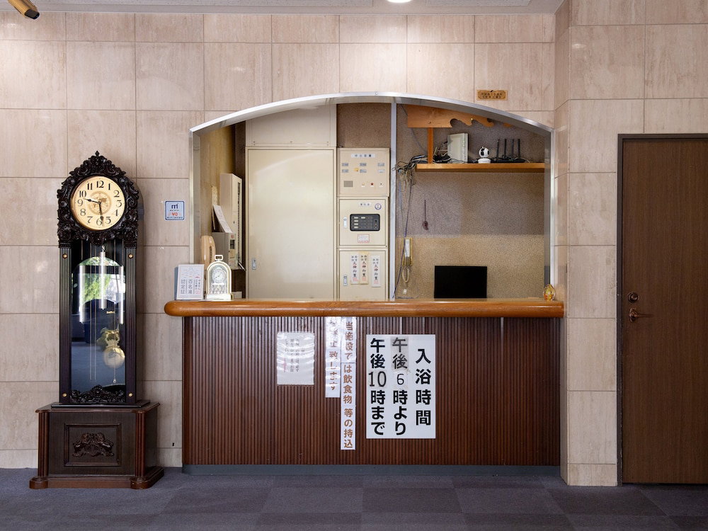Tabist Hotel Yamashiro Onsen