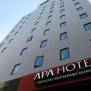 Hotel Apa Hotel Miyazaki Miyakonojo Station cazare Miyakonojo