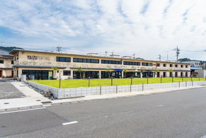 Hotel Re Port Hotel cazare Yaizu