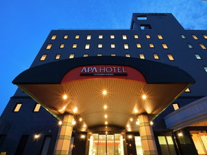 Hotel Apa Hotel Kagoshima Kokubu cazare Kirishima