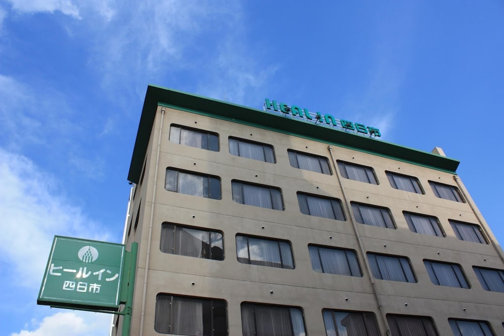 Hotel Heal In Yokkaichi