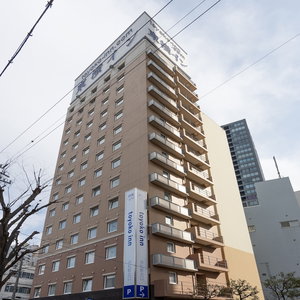 Hotel Toyoko Inn Hamamatsu Station cazare Hamamatsu