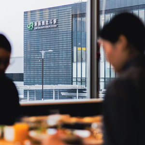 Hotel Hotel La'gent Plaza Hakodate Hokuto cazare Hokuto