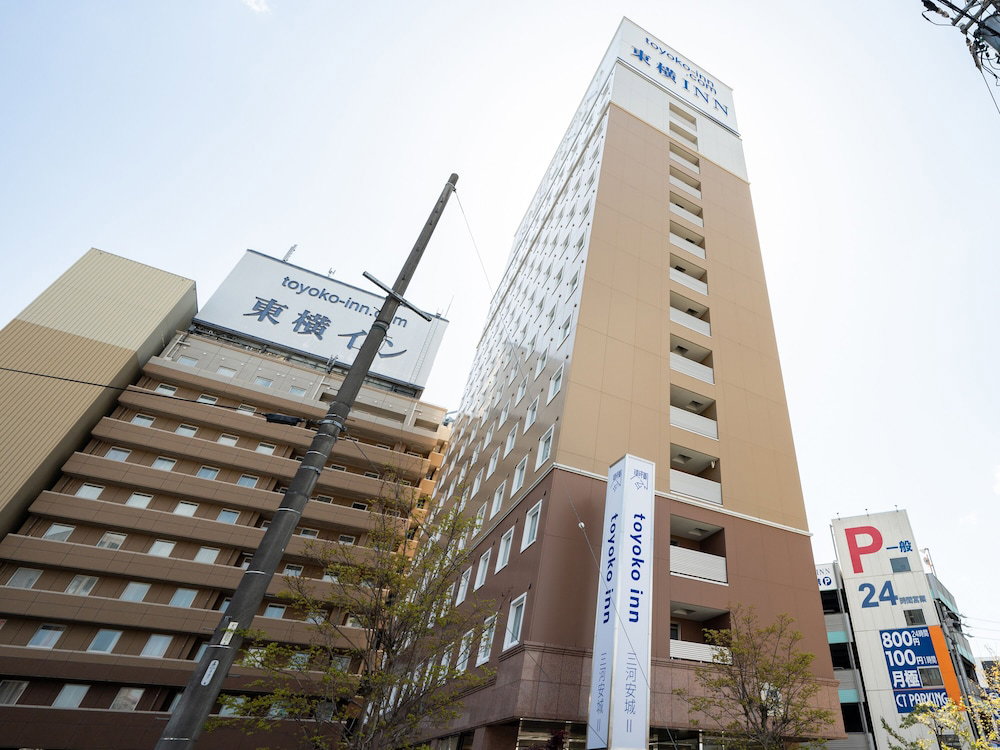 Hotel Toyoko Inn Mikawa Anjo Station Shinkansen Minami 2