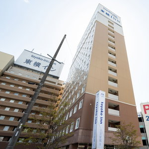 Hotel Toyoko Inn Mikawa Anjo Station Shinkansen Minami 2 cazare Anjo