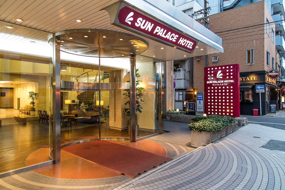 Hotel Sun Palace Hotel