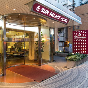Hotel Sun Palace Hotel cazare Shizuoka