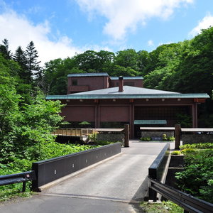 Hotel Niseko Konbu Onsen Tsuruga Besso Moku No Sho cazare Niseko Town