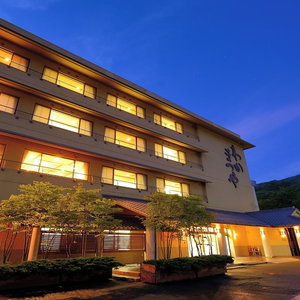Hotel Wakamatsuya cazare Yamagata