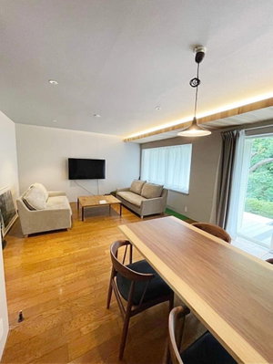Hotel Vacation Inn Izu Kogen cazare Ito