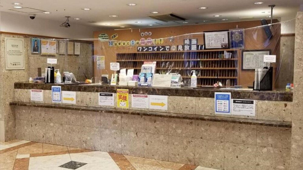 Toyoko Inn Nara Shin Omiya Station
