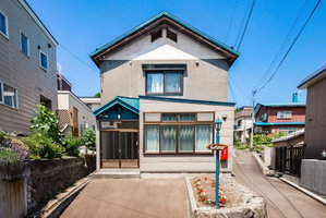 Hotel Kotone cazare Otaru