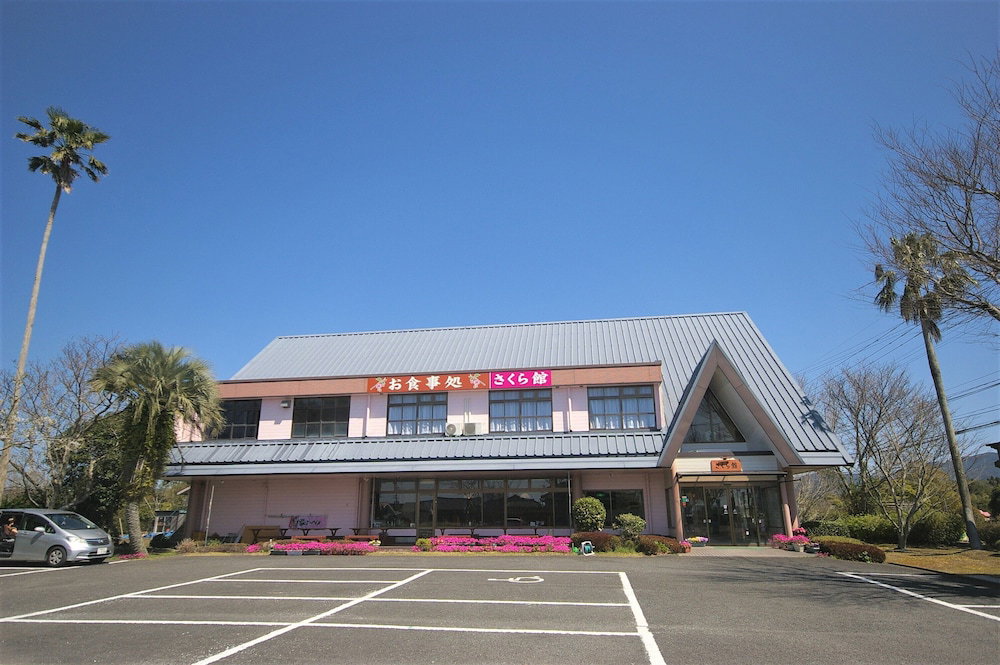 Hotel Sakurakan - Hostel