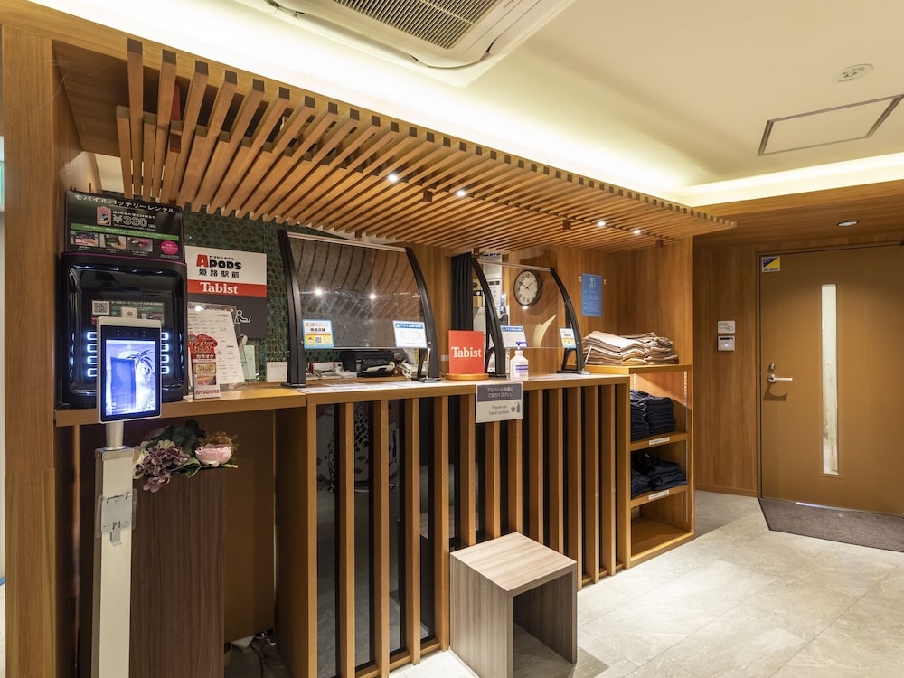 Tabist Capsulehotel Apods Himeji Station
