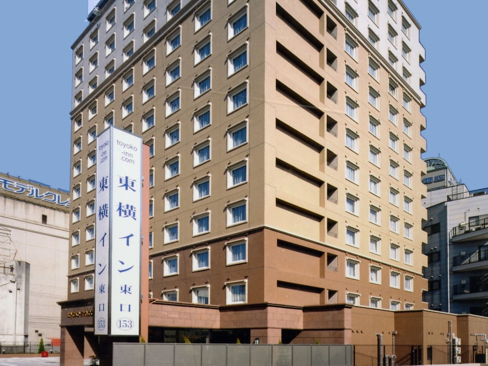 Hotel Toyoko Inn Nishitetsu Kurume Station