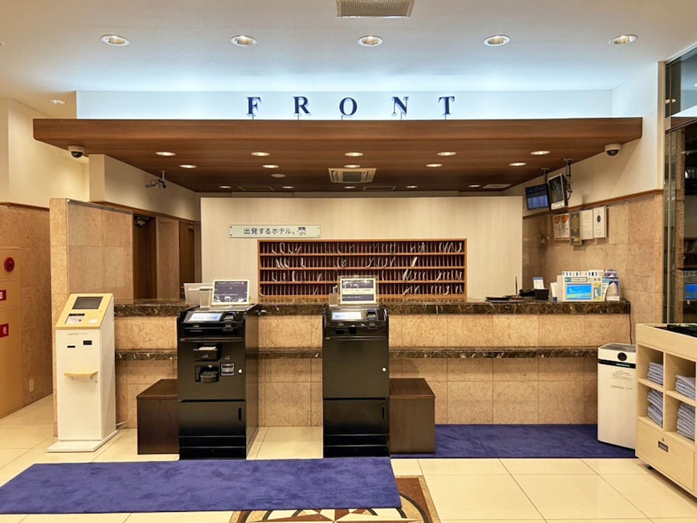 Toyoko Inn Nishitetsu Kurume Station