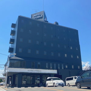 Hotel Hotel Livemax Tendo cazare Tendo