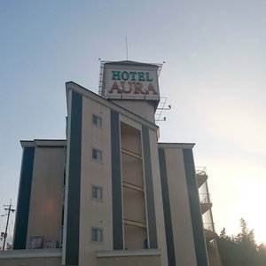 Hotel Hotel Aura Ono - Adults Only cazare Ono-hara
