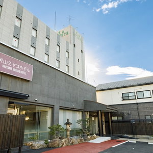 Hotel Inuyama Miyako Hotel cazare Inuyama