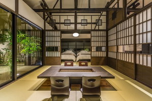Hotel Nihon Iro cazare Shizuoka