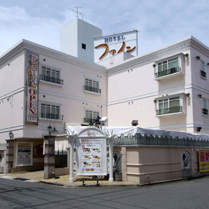 Hotel Fine Biwako I cazare Moriyama