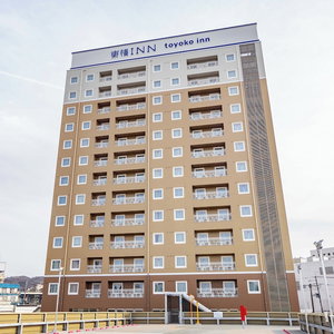 Hotel Toyoko Inn Kitakami-Eki Nishi-Guchi cazare Kitakami