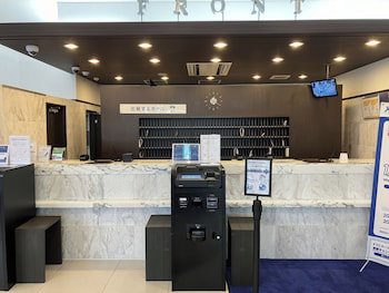 Toyoko Inn Kitakami-Eki Nishi-Guchi