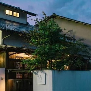 Hotel Miyajima Shiro cazare Miyajima